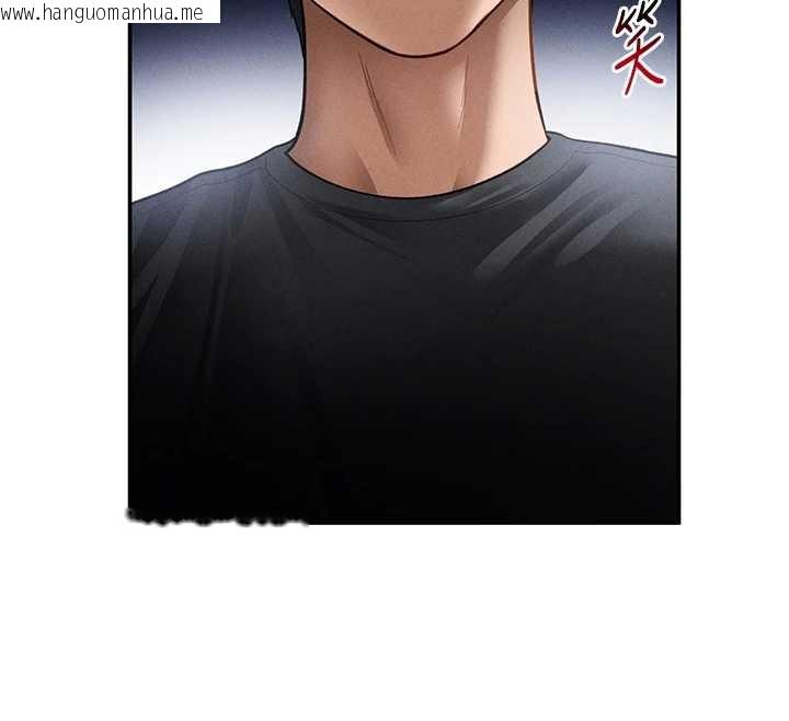 韩国漫画私密视角韩漫_私密视角-第55话-教授正忙著被干…在线免费阅读-韩国漫画-第48张图片