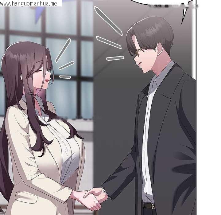 韩国漫画大企业里的小秘密/在大企业当废柴韩漫_大企业里的小秘密/在大企业当废柴-第61话在线免费阅读-韩国漫画-第33张图片