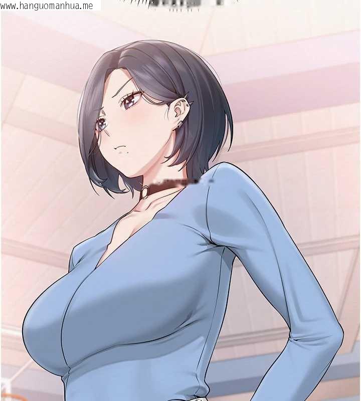 韩国漫画校园成人礼韩漫_校园成人礼-第11话-让下面升温的方法在线免费阅读-韩国漫画-第2张图片