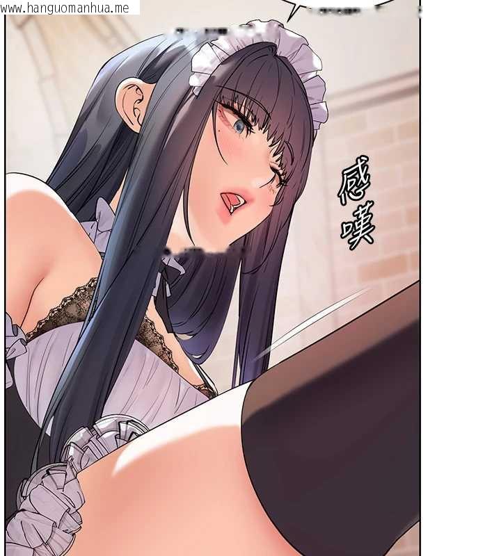 韩国漫画老师的亲密指导韩漫_老师的亲密指导-第73话-捅破假玩咖处女鲍在线免费阅读-韩国漫画-第80张图片