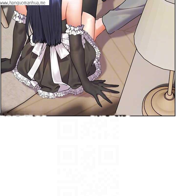 韩国漫画老师的亲密指导韩漫_老师的亲密指导-第73话-捅破假玩咖处女鲍在线免费阅读-韩国漫画-第21张图片