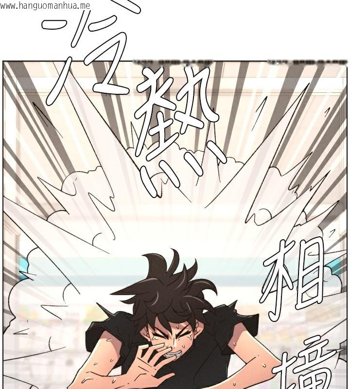 韩国漫画兄妹的秘密授课韩漫_兄妹的秘密授课-第83话-跟你一起酒后乱性在线免费阅读-韩国漫画-第3张图片