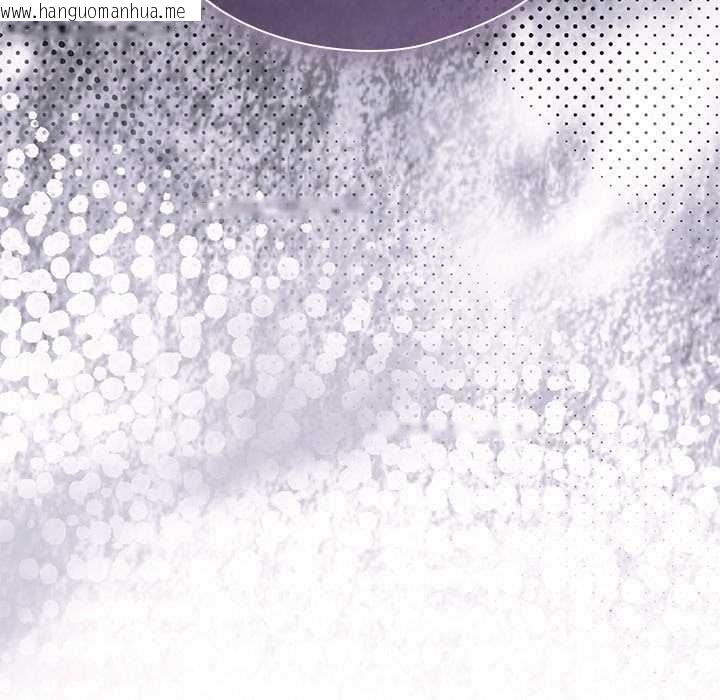 韩国漫画请弄脏我的女朋友韩漫_请弄脏我的女朋友-第29话在线免费阅读-韩国漫画-第153张图片