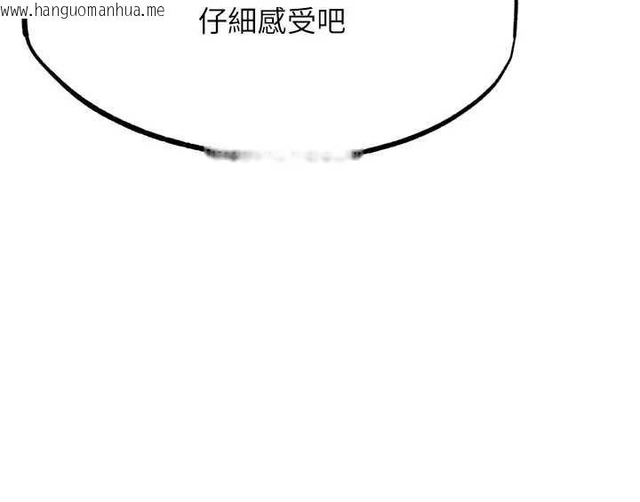 韩国漫画G斗吧!真人肉搏王韩漫_G斗吧!真人肉搏王-第26话-对性转硬汉强制性交在线免费阅读-韩国漫画-第75张图片