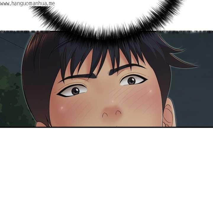 韩国漫画再爱我一次韩漫_再爱我一次-第43话在线免费阅读-韩国漫画-第167张图片