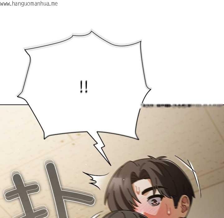 韩国漫画请弄脏我的女朋友韩漫_请弄脏我的女朋友-第29话在线免费阅读-韩国漫画-第145张图片