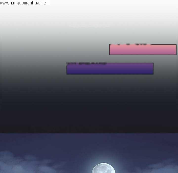 韩国漫画大企业里的小秘密/在大企业当废柴韩漫_大企业里的小秘密/在大企业当废柴-第61话在线免费阅读-韩国漫画-第176张图片