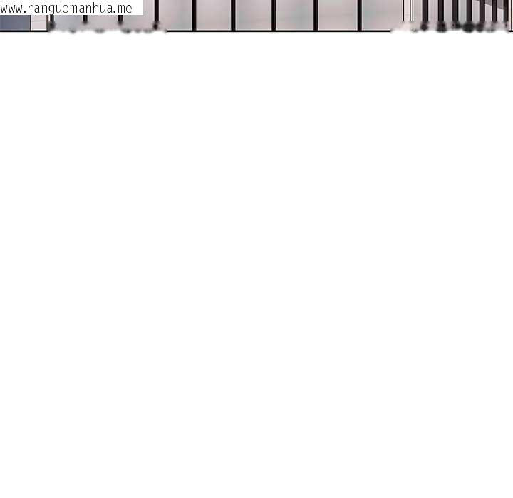 韩国漫画大企业里的小秘密/在大企业当废柴韩漫_大企业里的小秘密/在大企业当废柴-第61话在线免费阅读-韩国漫画-第151张图片