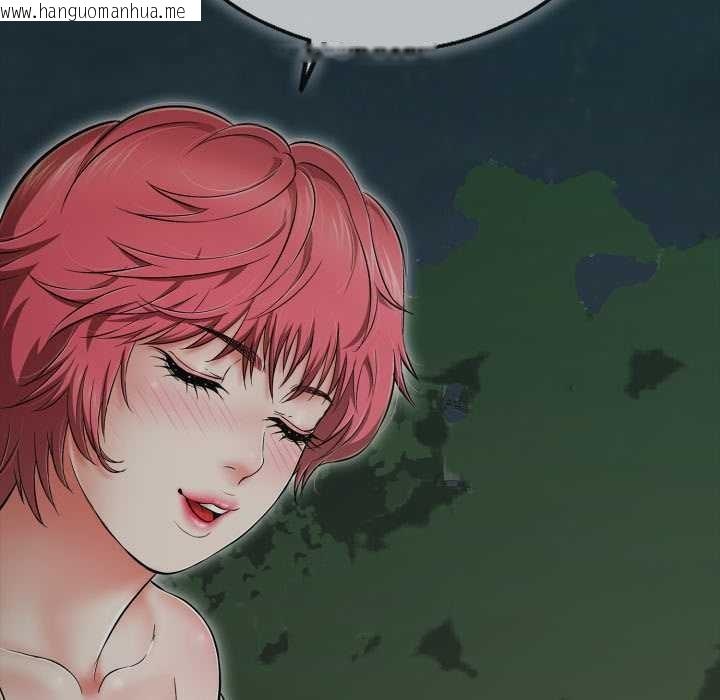 韩国漫画再爱我一次韩漫_再爱我一次-第43话在线免费阅读-韩国漫画-第184张图片