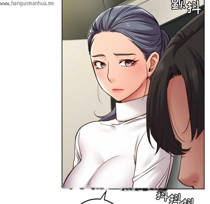 韩国漫画屋檐下的光/当我们住在一起韩漫_屋檐下的光/当我们住在一起-第99话在线免费阅读-韩国漫画-第145张图片