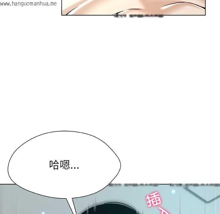 韩国漫画被幸运诅咒的人/幸运的孽缘韩漫_被幸运诅咒的人/幸运的孽缘-第16话在线免费阅读-韩国漫画-第78张图片