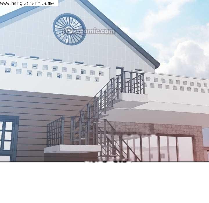 韩国漫画脱轨关系韩漫_脱轨关系-第78话在线免费阅读-韩国漫画-第14张图片