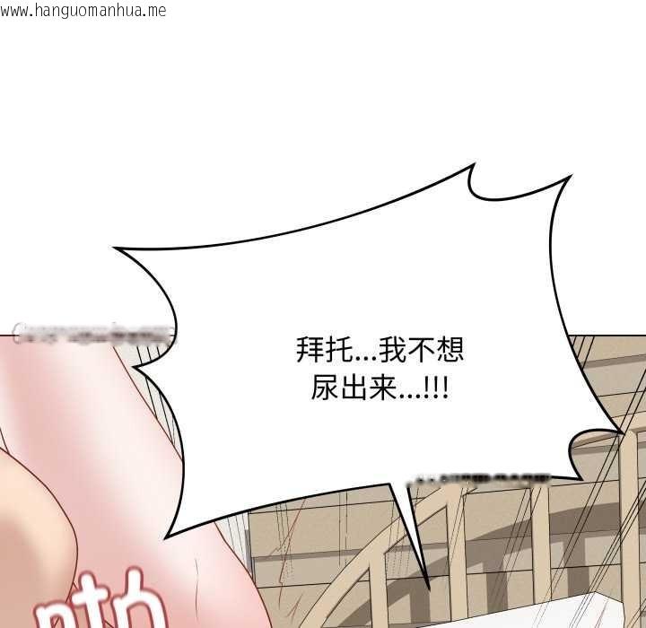 韩国漫画最后的冲刺韩漫_最后的冲刺-第36话在线免费阅读-韩国漫画-第126张图片