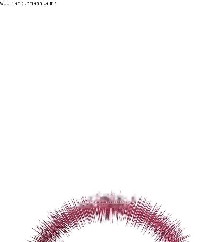 韩国漫画花容湿色:取花点韩漫_花容湿色:取花点-第77话-醉醺醺的大人乱入在线免费阅读-韩国漫画-第1张图片