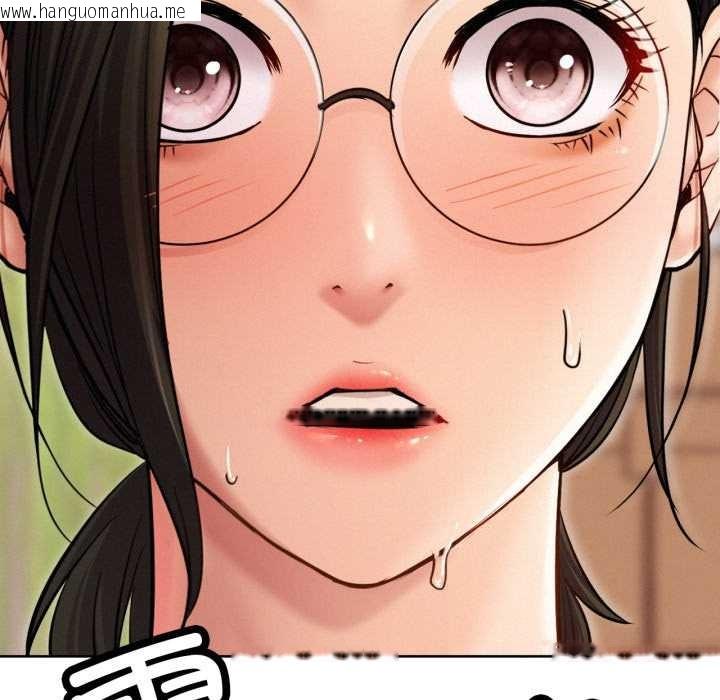 韩国漫画屋檐下的光/当我们住在一起韩漫_屋檐下的光/当我们住在一起-第99话在线免费阅读-韩国漫画-第39张图片