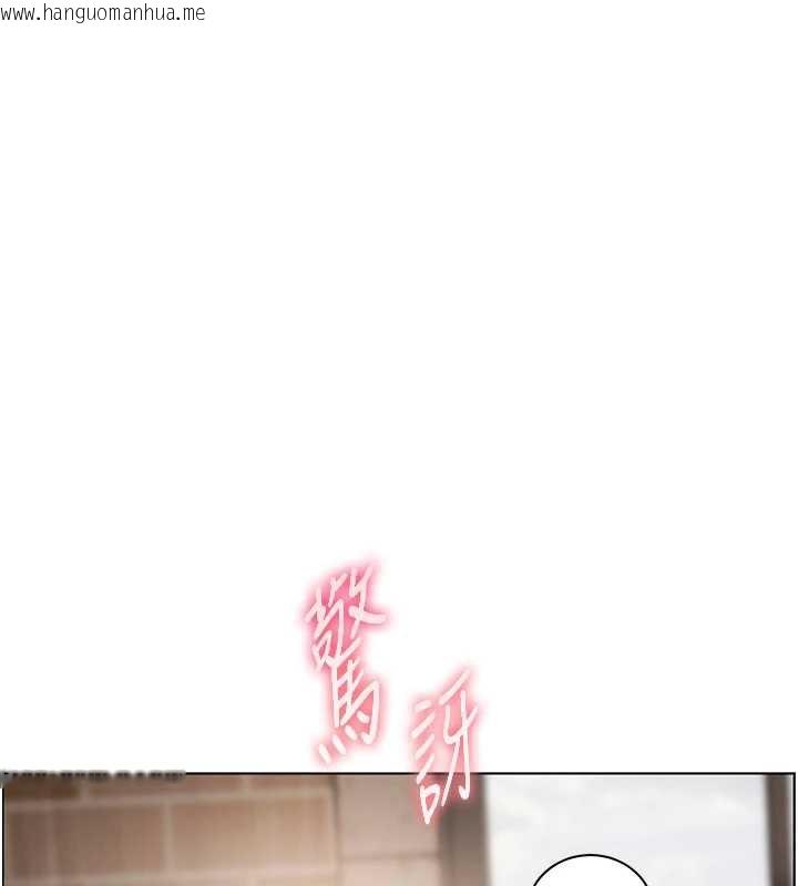 韩国漫画老师的亲密指导韩漫_老师的亲密指导-第73话-捅破假玩咖处女鲍在线免费阅读-韩国漫画-第13张图片