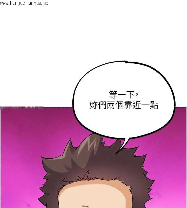 韩国漫画G斗吧!真人肉搏王韩漫_G斗吧!真人肉搏王-第26话-对性转硬汉强制性交在线免费阅读-韩国漫画-第141张图片