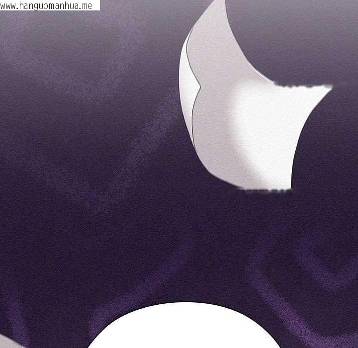 韩国漫画大企业里的小秘密/在大企业当废柴韩漫_大企业里的小秘密/在大企业当废柴-第61话在线免费阅读-韩国漫画-第59张图片