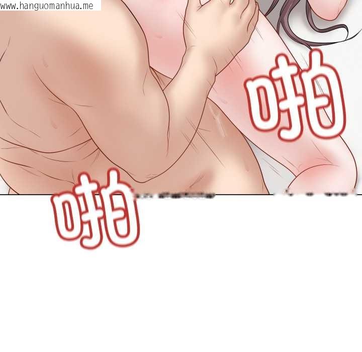 韩国漫画最后的冲刺韩漫_最后的冲刺-第36话在线免费阅读-韩国漫画-第38张图片