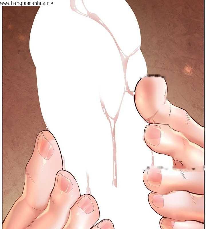 韩国漫画老师的亲密指导韩漫_老师的亲密指导-第73话-捅破假玩咖处女鲍在线免费阅读-韩国漫画-第163张图片