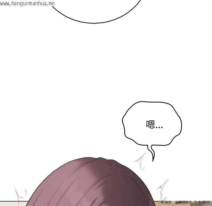 韩国漫画最后的冲刺韩漫_最后的冲刺-第36话在线免费阅读-韩国漫画-第167张图片