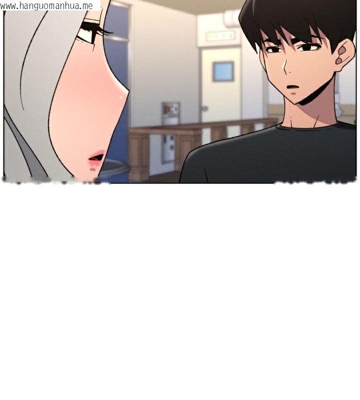 韩国漫画兄妹的秘密授课韩漫_兄妹的秘密授课-第83话-跟你一起酒后乱性在线免费阅读-韩国漫画-第41张图片