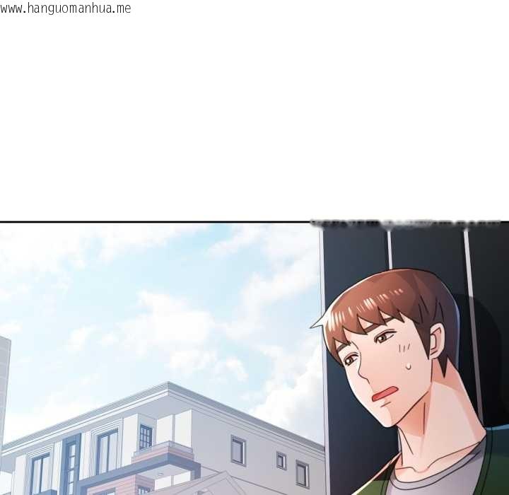 韩国漫画脱轨关系韩漫_脱轨关系-第78话在线免费阅读-韩国漫画-第68张图片