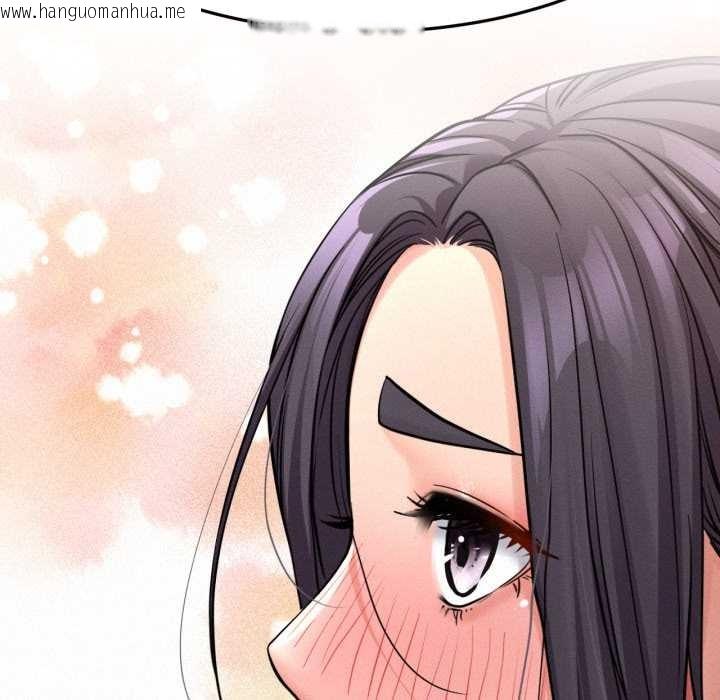 韩国漫画屋檐下的光/当我们住在一起韩漫_屋檐下的光/当我们住在一起-第99话在线免费阅读-韩国漫画-第80张图片