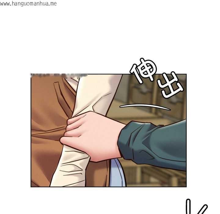 韩国漫画屋檐下的光/当我们住在一起韩漫_屋檐下的光/当我们住在一起-第99话在线免费阅读-韩国漫画-第127张图片