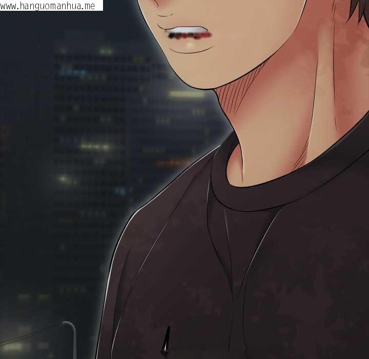 韩国漫画再爱我一次韩漫_再爱我一次-第43话在线免费阅读-韩国漫画-第69张图片