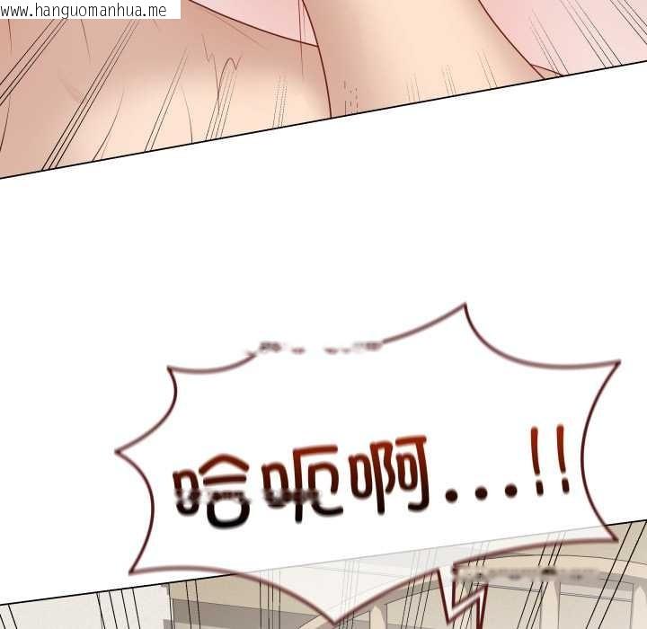 韩国漫画最后的冲刺韩漫_最后的冲刺-第36话在线免费阅读-韩国漫画-第43张图片