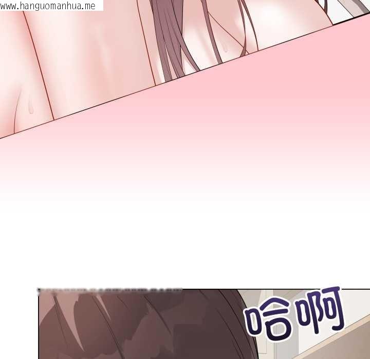 韩国漫画最后的冲刺韩漫_最后的冲刺-第36话在线免费阅读-韩国漫画-第30张图片