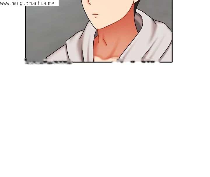 韩国漫画我家的女房客韩漫_我家的女房客-第37话-在危机中传达的真心在线免费阅读-韩国漫画-第142张图片