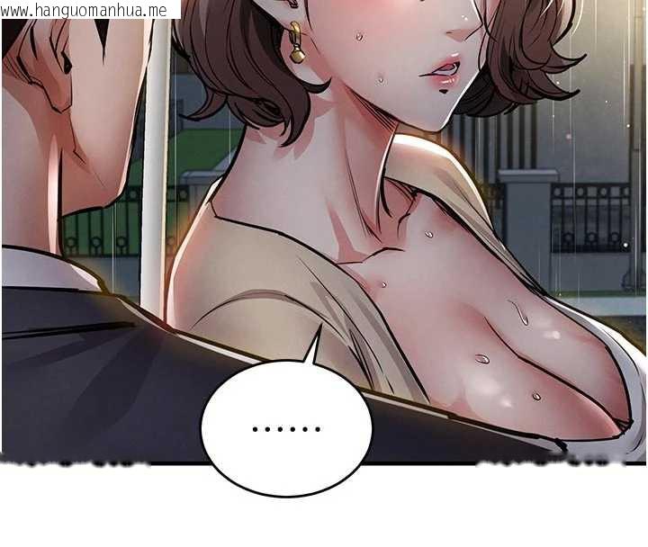 韩国漫画衣锦还乡韩漫_衣锦还乡-第20话-体贴备至的辉贤在线免费阅读-韩国漫画-第153张图片