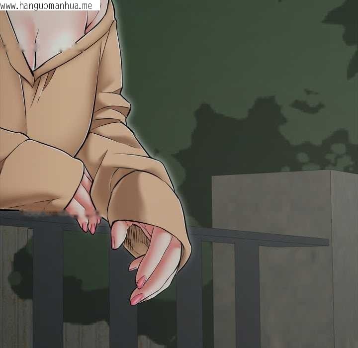 韩国漫画再爱我一次韩漫_再爱我一次-第43话在线免费阅读-韩国漫画-第185张图片