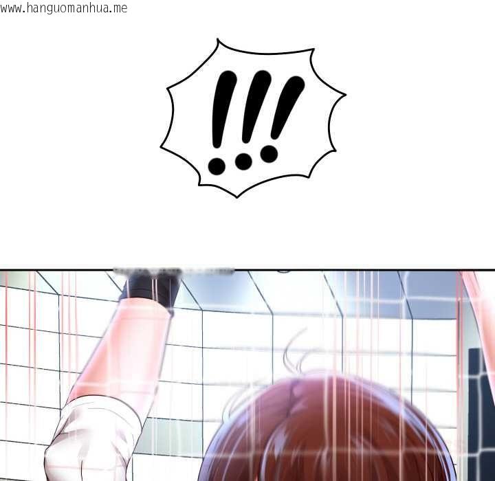 韩国漫画重生之长枪无敌韩漫_重生之长枪无敌-第80话在线免费阅读-韩国漫画-第39张图片