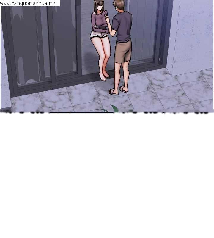 韩国漫画我家的女房客韩漫_我家的女房客-第37话-在危机中传达的真心在线免费阅读-韩国漫画-第90张图片