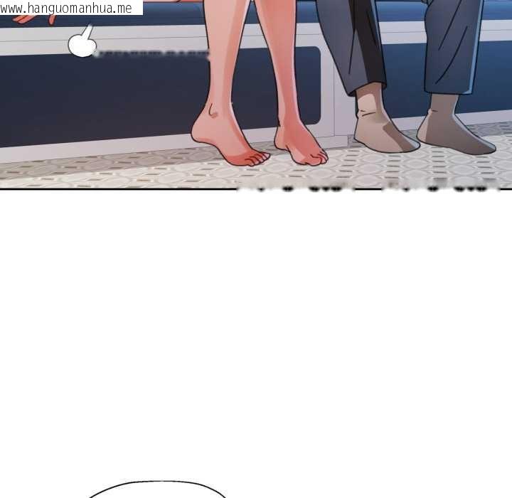 韩国漫画脱轨关系韩漫_脱轨关系-第78话在线免费阅读-韩国漫画-第101张图片