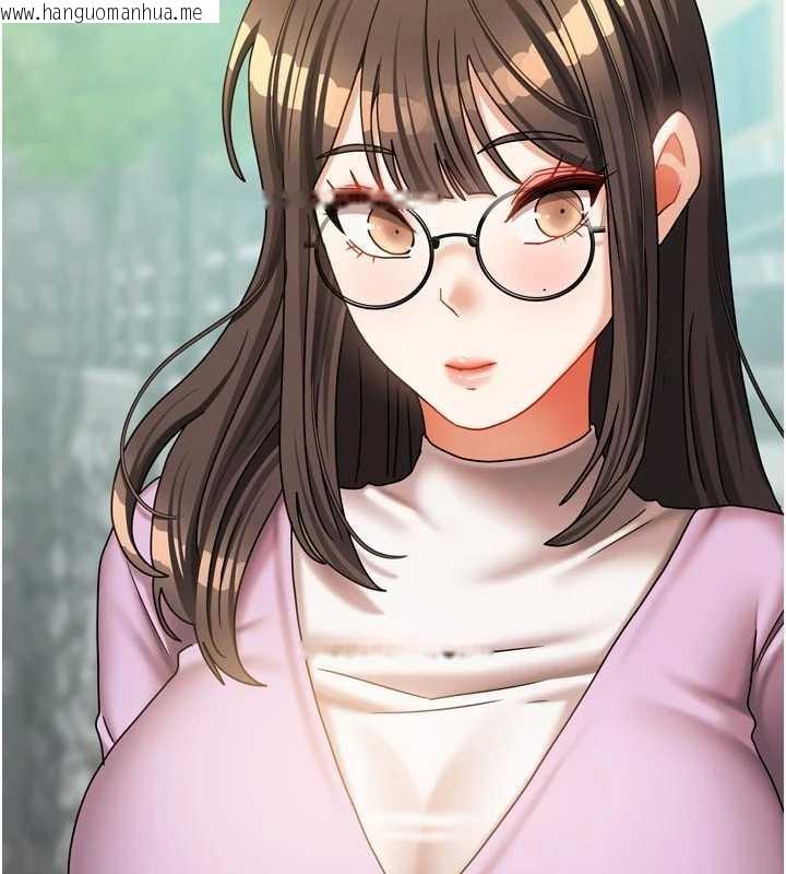 韩国漫画我家的女房客韩漫_我家的女房客-第37话-在危机中传达的真心在线免费阅读-韩国漫画-第9张图片