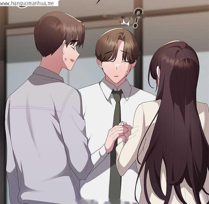 韩国漫画大企业里的小秘密/在大企业当废柴韩漫_大企业里的小秘密/在大企业当废柴-第61话在线免费阅读-韩国漫画-第167张图片