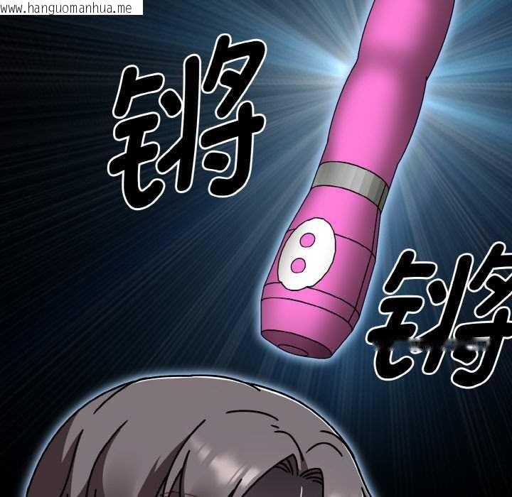 韩国漫画热情拳击馆韩漫_热情拳击馆-第47话在线免费阅读-韩国漫画-第69张图片