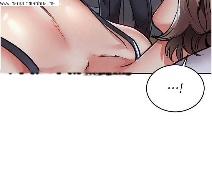 韩国漫画衣锦还乡韩漫_衣锦还乡-第20话-体贴备至的辉贤在线免费阅读-韩国漫画-第184张图片