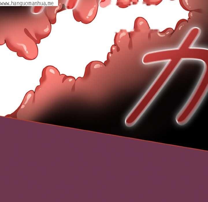 韩国漫画热情拳击馆韩漫_热情拳击馆-第47话在线免费阅读-韩国漫画-第55张图片