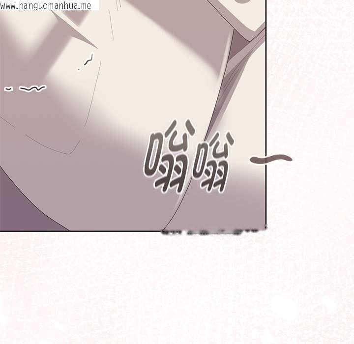 韩国漫画大企业里的小秘密/在大企业当废柴韩漫_大企业里的小秘密/在大企业当废柴-第61话在线免费阅读-韩国漫画-第138张图片