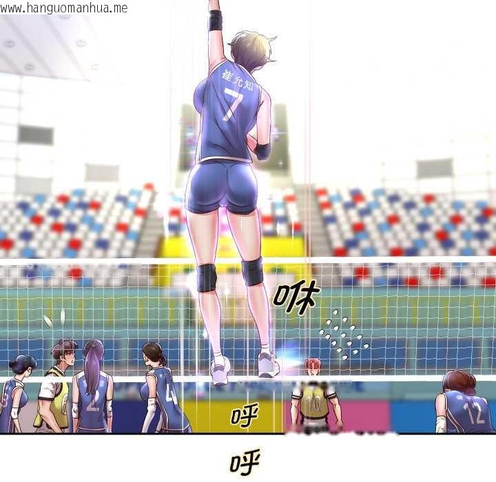 韩国漫画重生之长枪无敌韩漫_重生之长枪无敌-第80话在线免费阅读-韩国漫画-第109张图片