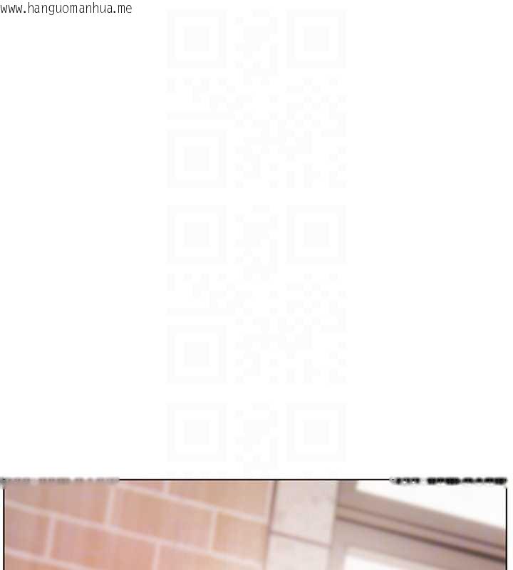 韩国漫画老师的亲密指导韩漫_老师的亲密指导-第73话-捅破假玩咖处女鲍在线免费阅读-韩国漫画-第121张图片