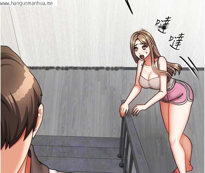 韩国漫画我家的女房客韩漫_我家的女房客-第37话-在危机中传达的真心在线免费阅读-韩国漫画-第52张图片