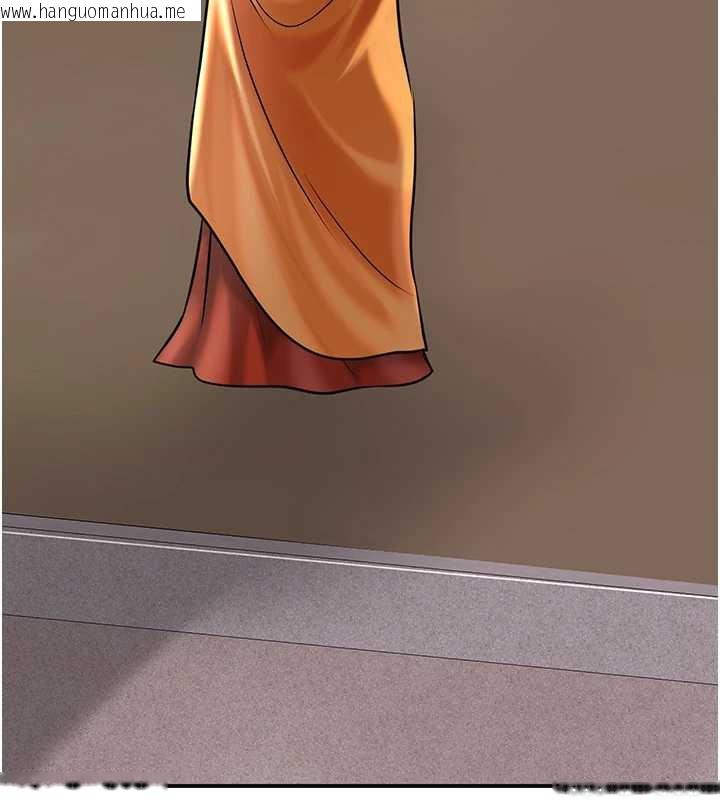 韩国漫画花容湿色:取花点韩漫_花容湿色:取花点-第77话-醉醺醺的大人乱入在线免费阅读-韩国漫画-第57张图片