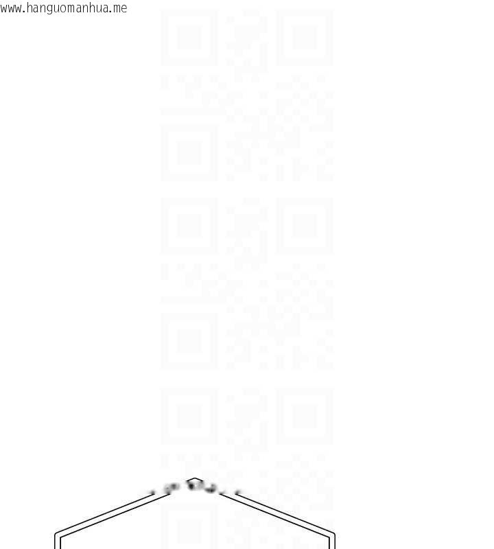 韩国漫画校园成人礼韩漫_校园成人礼-第11话-让下面升温的方法在线免费阅读-韩国漫画-第20张图片