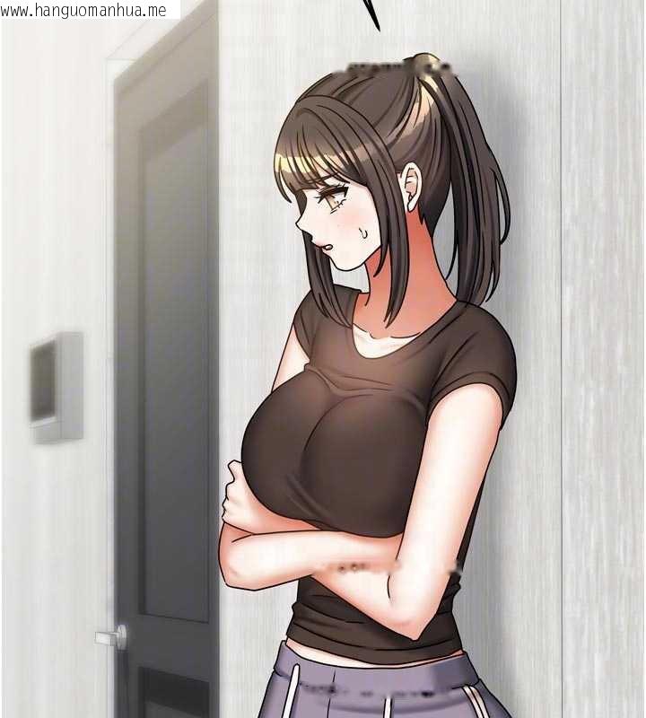 韩国漫画我家的女房客韩漫_我家的女房客-第37话-在危机中传达的真心在线免费阅读-韩国漫画-第65张图片